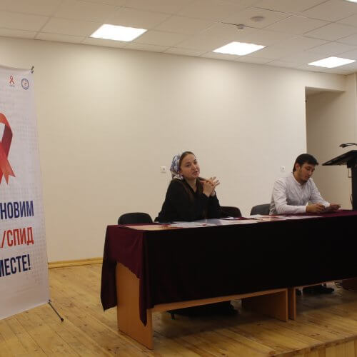 В ГБПОУ «Чеченский аграрно-технический колледж» прошло мероприятие, приуроченное ко Всемирному дню борьбы со СПИДом.