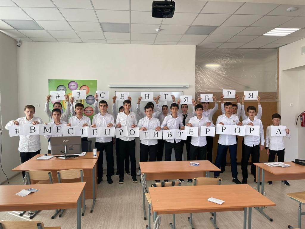 В ГБПОУ «Чеченский аграрно-технический колледж» прошел Флешмоб #Вместепротивтеррора