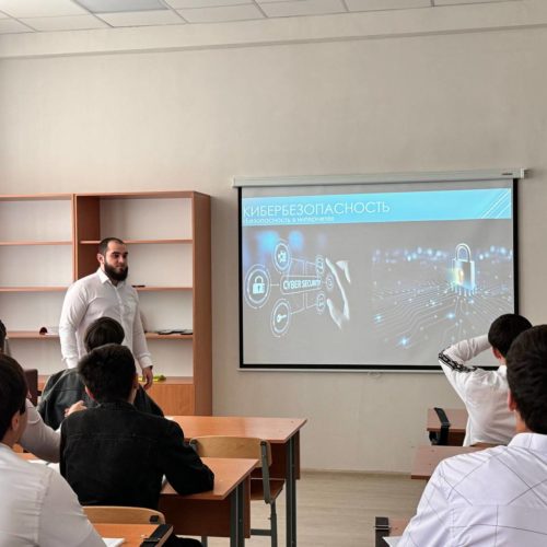 Сегодня в ГБПОУ «Чеченский аграрно-технический колледж» прошел интерактивный урок по вопросам кибербезопасности детей и молодежи
