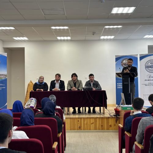 Для студентов ГБПОУ «ЧАТК» прошло профориентационное мероприятие с представителями ЧГУ им. Ахмата Кадырова