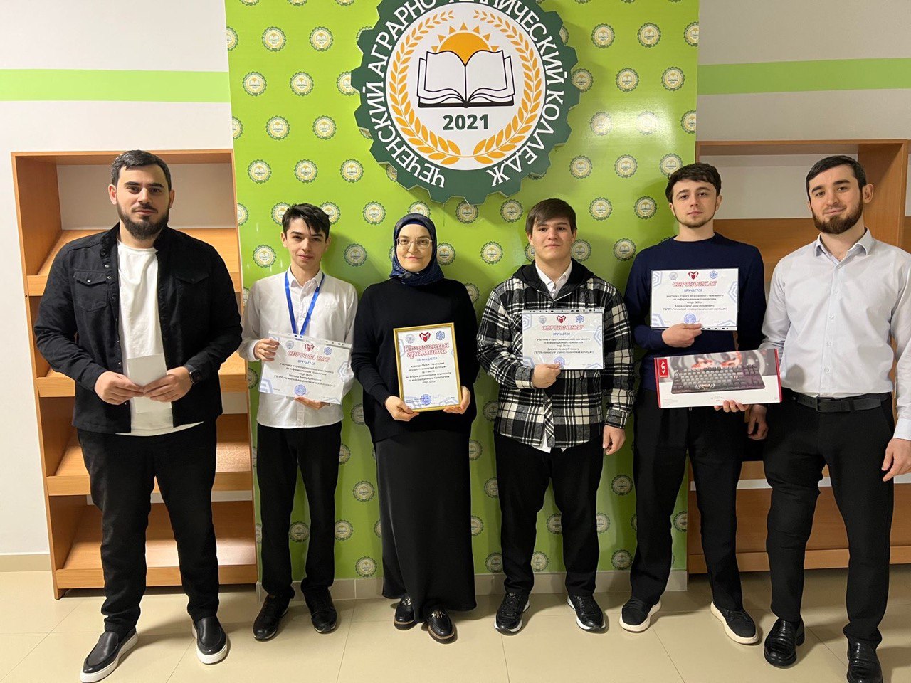 Чемпионат по информационным технологиям High Skills