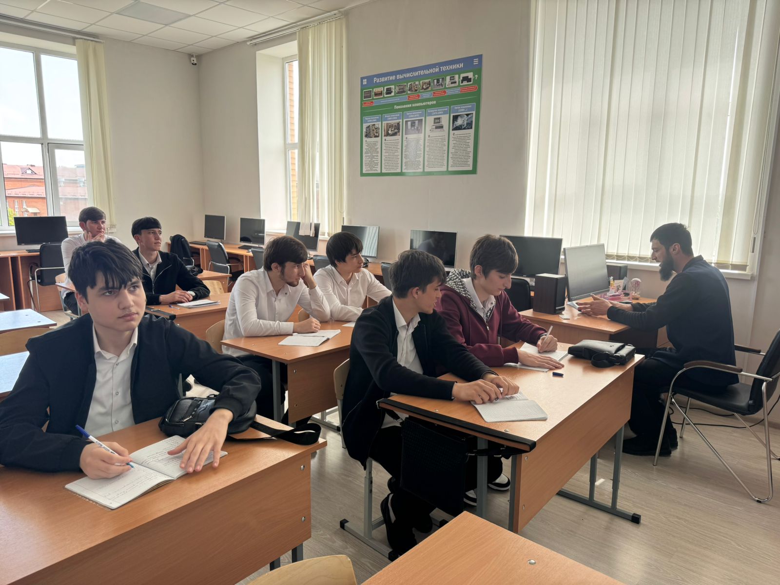 В ГБПОУ «ЧАТК» прошло мероприятие по предупреждению экстремизма в молодежной среде