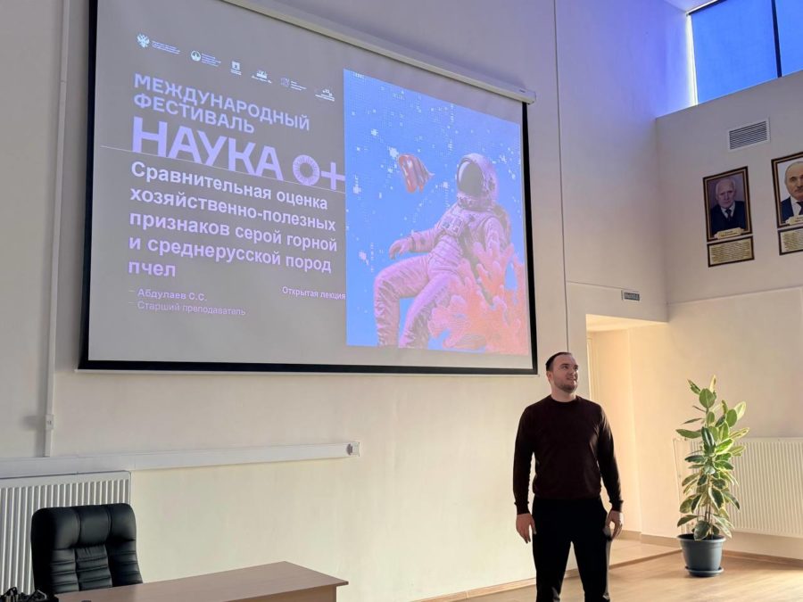 Студенты ЧАТК приняли участие в мероприятиях Международного фестиваля «НАУКА 0+»